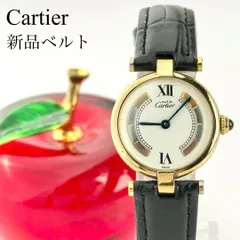 2025年最新】カルティエ ヴァンドーム ベルトの人気アイテム