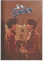 TVドラマ still 2gether dvd 81kMf8eI9QL.jpg