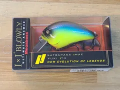 2025年最新】メガバス ルアー ixiの人気アイテム - メルカリ