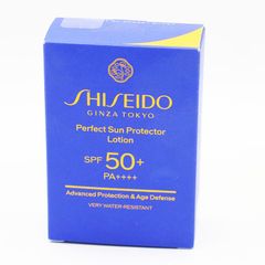 新品未開封 SHISEIDO 資生堂 パーフェクト サン プロテクター ローション  50ml CR7-05-06-30