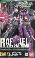 2025年最新】HG ラファエルガンダムの人気アイテム - メルカリ