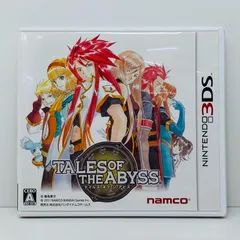 【飾磨店】 中古 BANDAI NAMCO | バンダイナムコ ゲームソフト テイルズ・オブ・ジ・アビス Nintendo 3DS・2DS ロールプレイング 2011年製 CTR-P-AABJ 【609】
