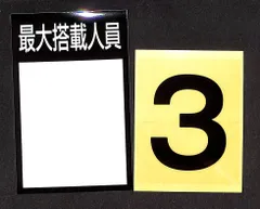 【中古】 最新船員労働関係法令集 〔平成１７年〕/成山堂書店/船員中央労働委員会 2025年最新】船員法の人気アイテム - メルカリ