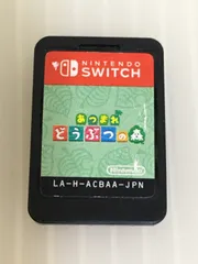 Nintendo Switch あつまれどうぶつの森 ソフトのみ