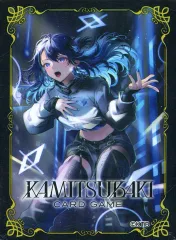 神椿TCG】カードスリーブ 心世紀／KAMITSUBAKI CARD GAME