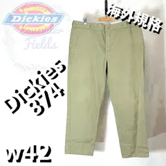 2024年最新】dickies874 w42の人気アイテム - メルカリ