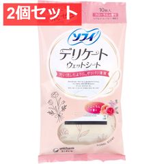 Item thumbnail for item bb0cacac-ffd7-4823-89a3-daeac094862d