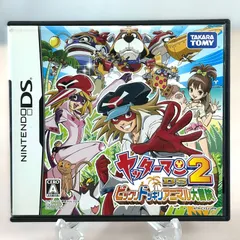 DS ヤッターマンDS2 ビックリドッキリアニマル大冒険