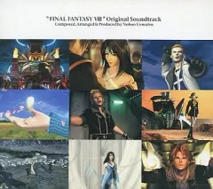 【中古】ゲームミュージックCD FINAL FANTASY VIII オリジナルサウンドトラック