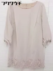 ◇ EDIT COLOGNE エディットコロン 七分袖 膝丈 ワンピース サイズ3 ピンク系 レディース  【中古】 【1106300000463】