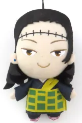 2026年最新】呪術廻戦 BIGぬいぐるみ 夏油傑 ～ゆる顔ver.～の人気