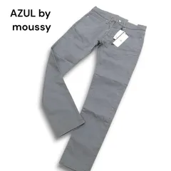 【新品 未使用】 AZUL by moussy アズール マウジー 通年 ストレッチ★ スキニーパンツ Sz.M メンズ 灰 グレー