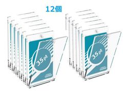 12個セット 35pt Ultimate Guard アルティメットガード カードケース マグネットローダー カードローダー 4056133014595
