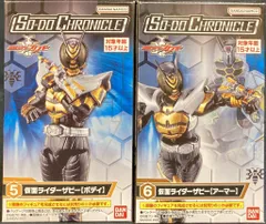 2025年最新】仮面ライダーカブト dvdの人気アイテム - メルカリ