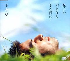 ラブ! ワン・ダイレクション [DVD] Amazon.co.jp: 集まれOZAKI~OSAKA OZAKI NIGHT~ [DVD
