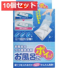 西村製作所　折りたたみシャンプーチェア　中古品　らくらくメルカリ便発送 新品/送料無料】西村製作所☆訪問美容や介護に最適