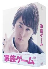 Item thumbnail for item 495791be-847a-480a-af35-7ff43c2ada89