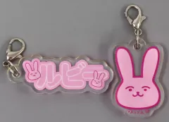 【中古】キーホルダー 星野瑠美衣(ルビー) 「【推しの子】展～推しの舞台裏～ アクリルチャーム2個セットコレクション」