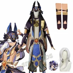 Amazon.co.jp: 原神 コスプレ 帽子付き セノ コスプレ衣装