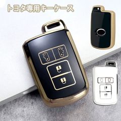 トヨタ キーケース キーシェル キーカバー ノア 80系 ヴォクシー80系 エスクァイア80 アルファード 30系 ヴェルファイア30系 シエンタ 両側スライドドア 専用 キーケース キーカバー クリスマス 結婚記念日 誕生日 プレゼント