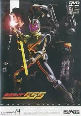 【新品・未使用】泉政行 グリーンフラッシュ 1st DVD 限定直筆サイン付き 2025年最新】泉政行の人気アイテム - メルカリ