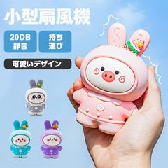 Item thumbnail for item 03a09727-331d-4b59-b662-e0a1c11c009c