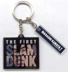 流川楓 アクリルキーホルダー 「映画 THE FIRST SLAM DUNK」 - メルカリ