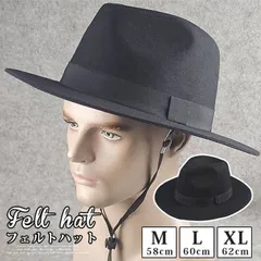 フェルトハット ハット 冬 ウール混 中折れ帽 メンズ レディース 58cm 60cm 62cm 父の日 帽子 大きいサイズ パナマハット つば広 秋冬 プレゼント メンズ ゴルフ 秋冬帽子 中折れハット xinqim08