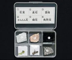 新品 岩石標本 6種セット