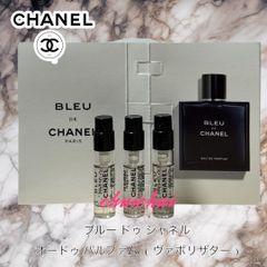 SAUVAGE BLEU DE CHANEL 2本セット - メルカリ