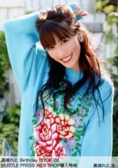 2025年最新】高城れに バースデーブックの人気アイテム - メルカリ