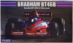 2025年最新】BT46 1/20の人気アイテム - メルカリ