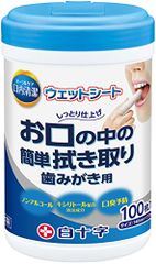 Item thumbnail for item 7f629d8d-f21f-45a6-9380-0671932859e5