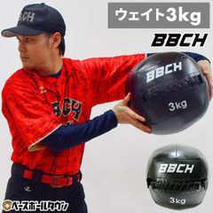 Item thumbnail for item a715957e-746c-45bf-a176-12e6504eac30