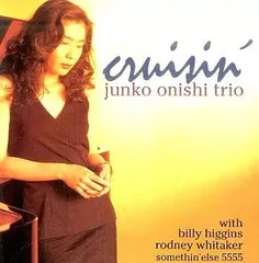 新品】大西順子 ジャトロイト JATROIT *アナログ盤 和ジャズ レコード