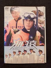 新品ケース付 海猿 全4巻セット ケース付 海猿 DVD TVドラマ 全5巻+劇場版4本 全巻セット（DVD