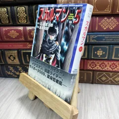 【貴重】工藤稜　サイン　仮面ライダー　イラスト　額付き　石ノ森章太郎 2025年最新】石ノ森章太郎 サインの人気アイテム - メルカリ