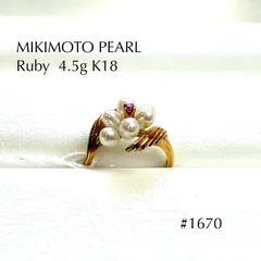 2024年最新】k18 mikimoto リングの人気アイテム - メルカリ