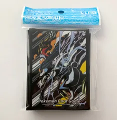 スイクン 色違い」の激安通販 | magi