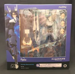 2025年最新】figma アリス・ギア・アイギス 百科文嘉の人気