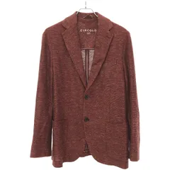 ✨️リネン混合/希少カラー!!!✨️チルコロ CIRCOLO 1901 テーラード 2025年最新】CIRCOLO 1901 リネンの人気アイテム - メルカリ