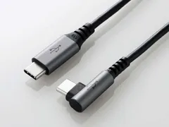 【新品・2営業日で発送】ELECOM エレコム USB2.0ケーブルC-CタイプL字コネクタ認証品PD対応3A出力1.0mブラック(U2C-CCL10NBK)