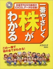 2023年最新】大竹のり子の人気アイテム - メルカリ