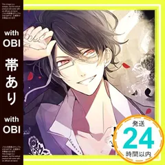 【帯あり】DIABOLIK LOVERS ドS吸血CD BLOODY BOUQUET Vol.6 逆巻レイジ CV.小西克幸 [CD] 逆巻レイジ(CV.小西克幸)_07