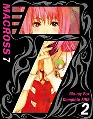 中古】マクロス7 Blu-ray Box Complete FIRE 2 （アンコールプレス版  