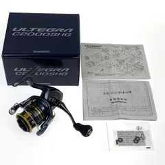 ULTEGRA C2000SHG リール（箱等付属品あり） 楽天市場】シマノ アルテグラ c2000shgの通販
