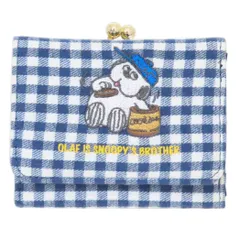 スヌーピー ミニウォレット 三つ折りがま口財布 オラフ ネイビーチェックシリーズ ピーナッツ マリモクラフト 三つ折り財布 コンパクト財布 ギフト プレゼント キャラクター グッズ 
