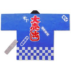 【あいちテル】中日 ドラゴンズ 法被 どら坊や（大人用） 応援グッズ あいちテル様専用】中日 ドラゴンズ 法被 どら坊や（大人用） 応援
