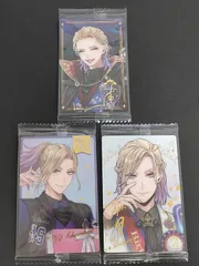 aca359 ツイステ ヴィル 箔押し ツインウエハース4 おめかしバースデー カード ウエハース 3 ヴィル ヴィル・シャルル 箔押し ツイステウエハース6　 ユニオンバースデー