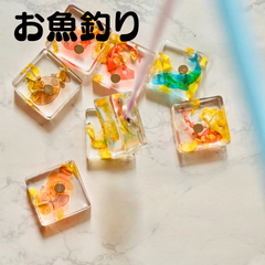 【食品衛生法適合レジン使用】カラフルお魚釣りセット🎣楽しく遊べるハンドメイドおもちゃ🐠ギフトにも最適✨